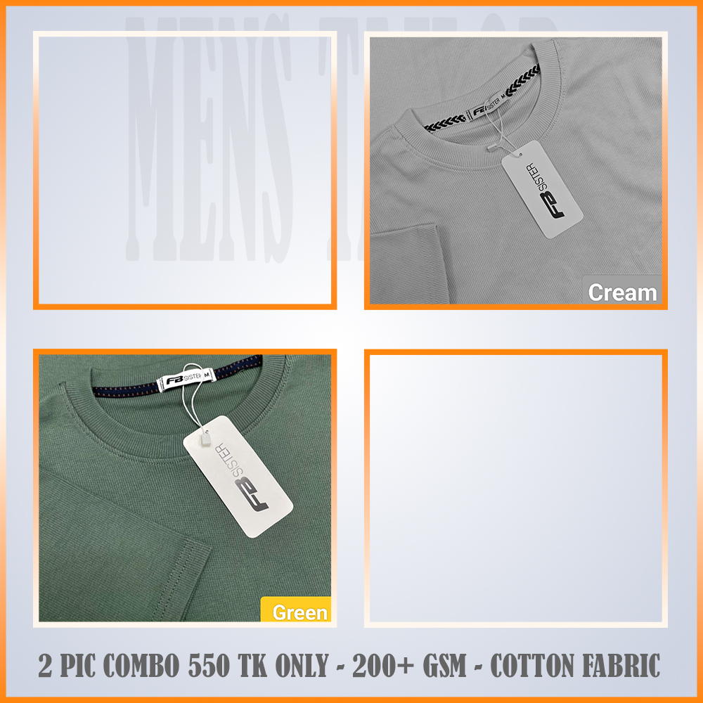 Super Comfort and Export Quality Rib Premium T-Shirt - one color -rib Green-Cream